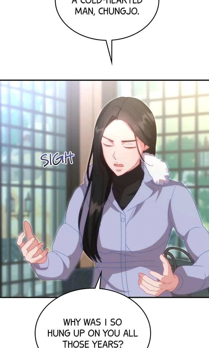 Should Not Chapter 30 - Page 79