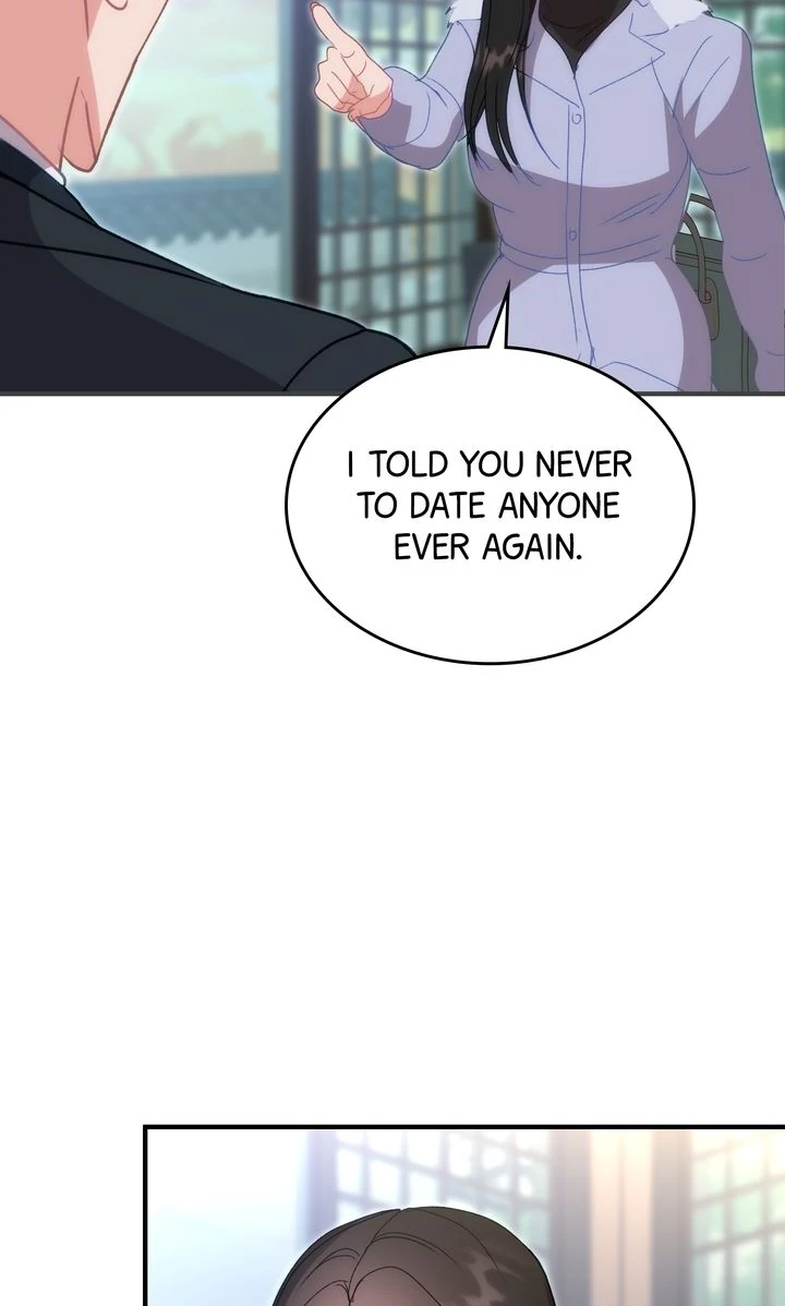 Should Not Chapter 30 - Page 82