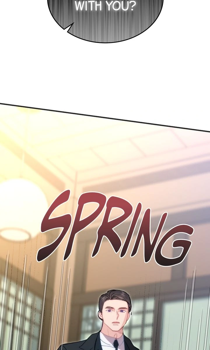 Should Not Chapter 30 - Page 88