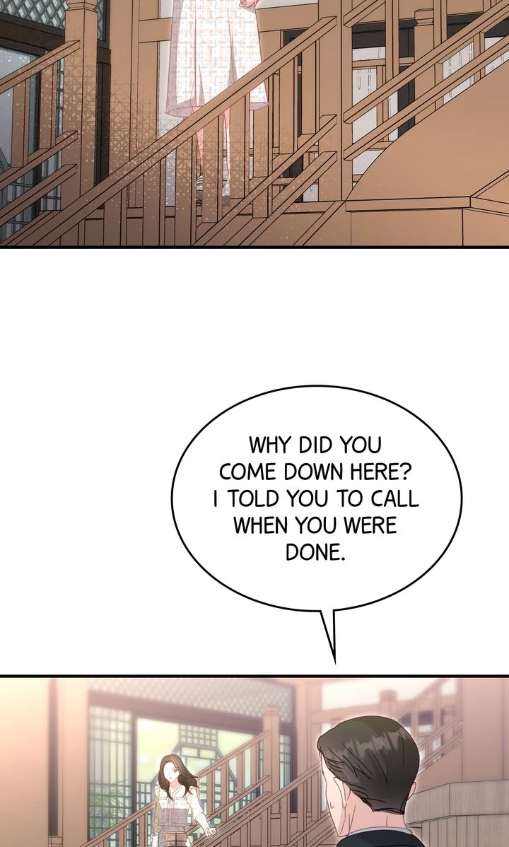 Should Not Chapter 30 - Page 91