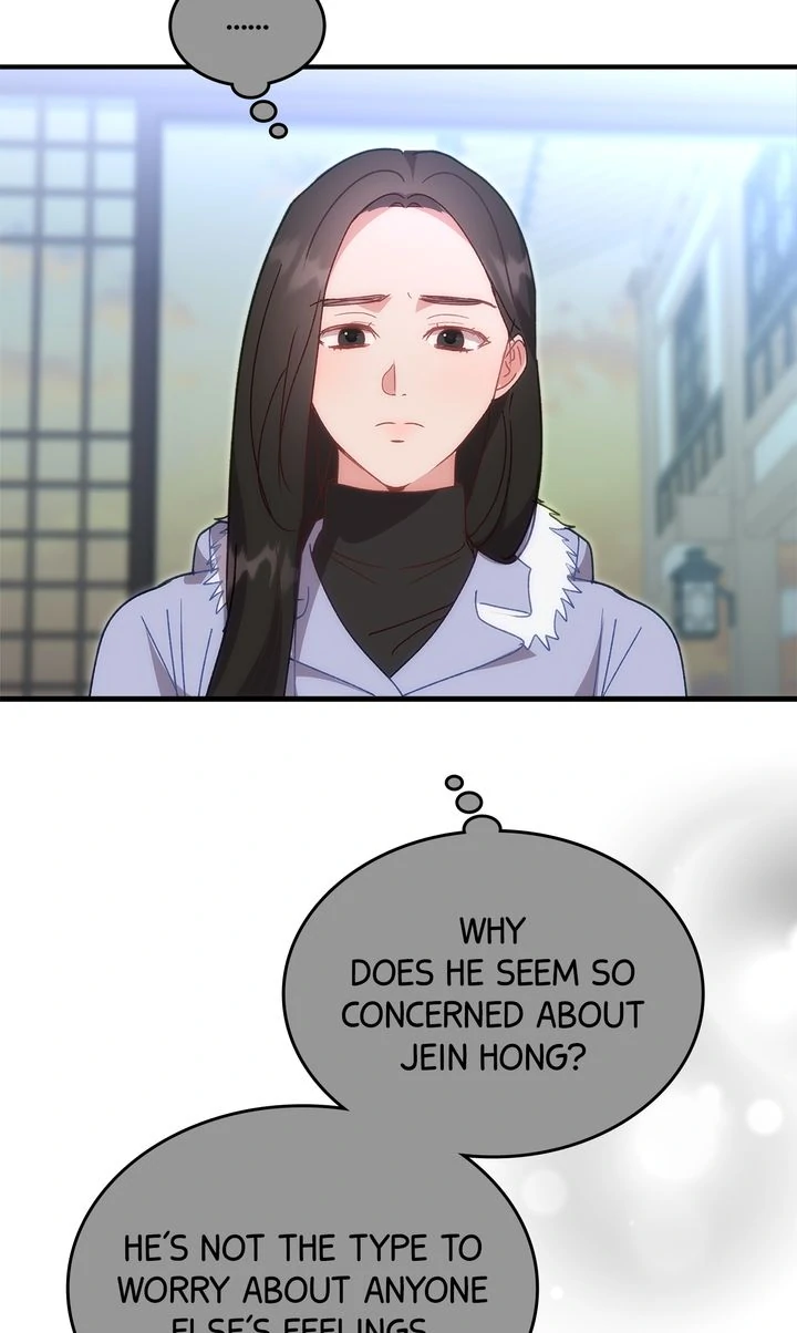 Should Not Chapter 31 - Page 11