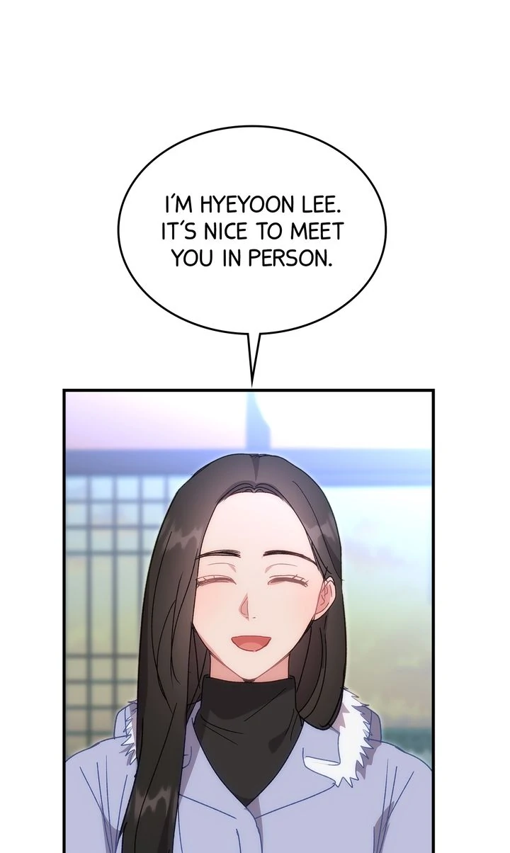 Should Not Chapter 31 - Page 4