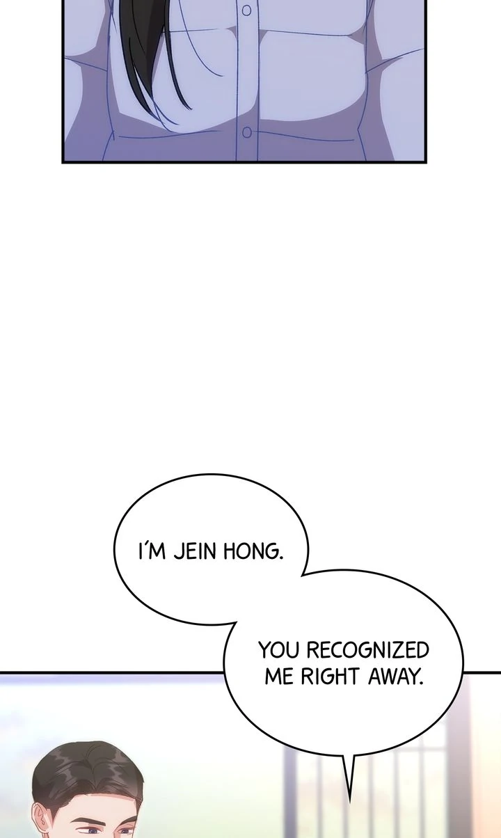 Should Not Chapter 31 - Page 5