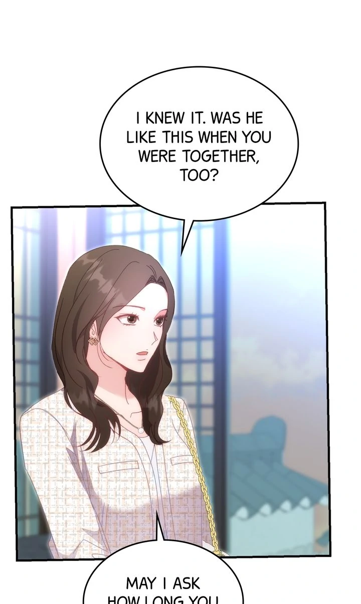 Should Not Chapter 31 - Page 48