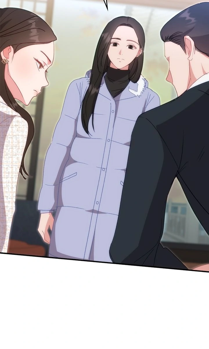 Should Not Chapter 31 - Page 7