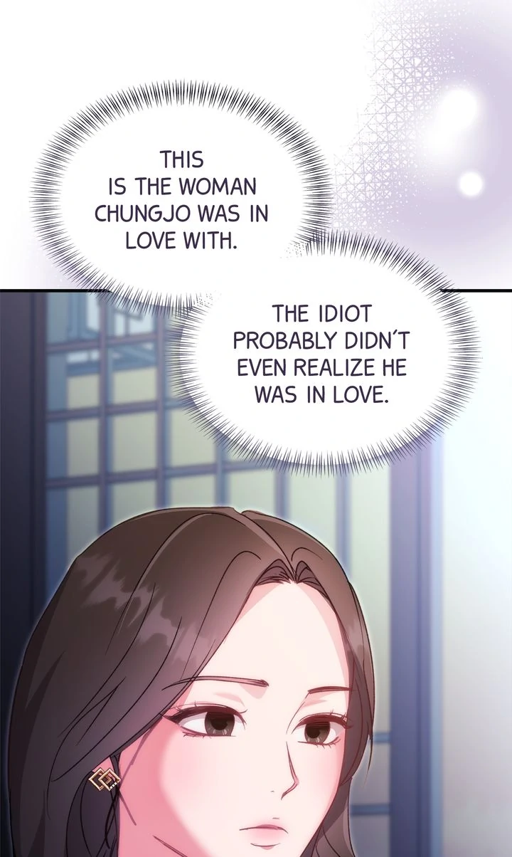 Should Not Chapter 31 - Page 67