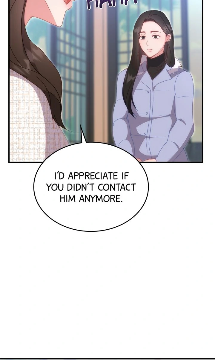 Should Not Chapter 31 - Page 70