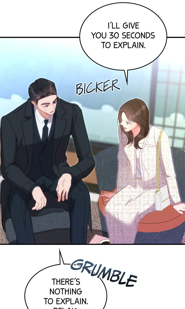 Should Not Chapter 31 - Page 8