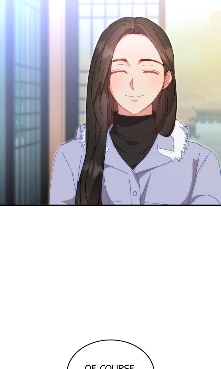 Should Not Chapter 31 - Page 71