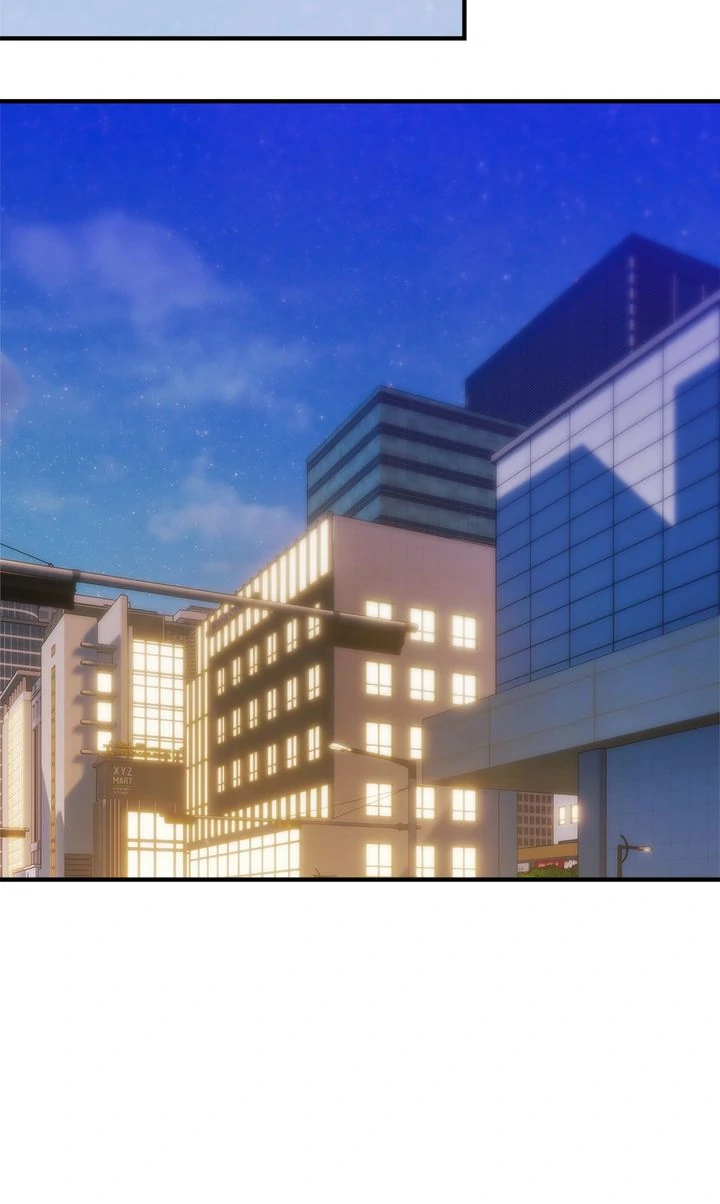 Should Not Chapter 31 - Page 73