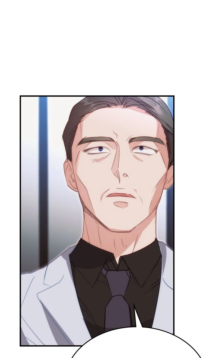 Should Not Chapter 31 - Page 79