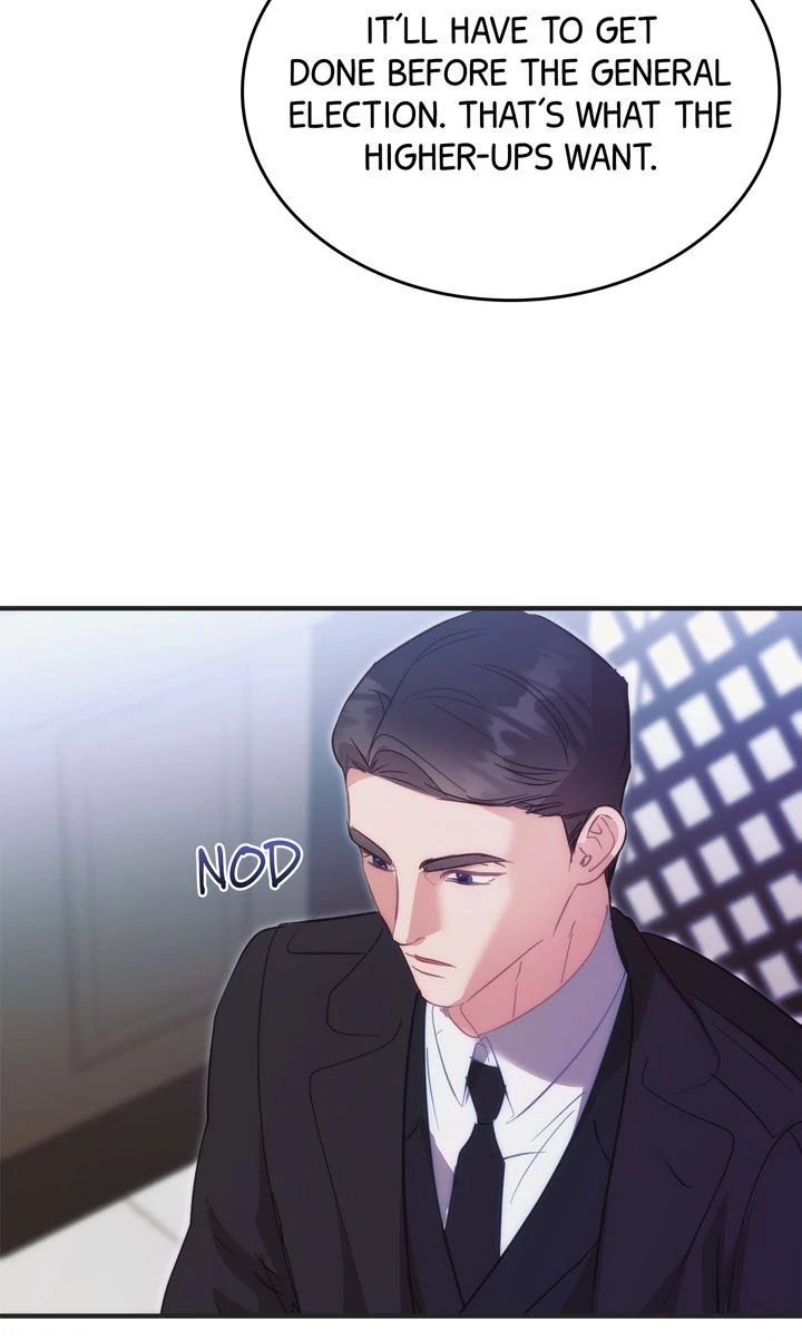 Should Not Chapter 31 - Page 80