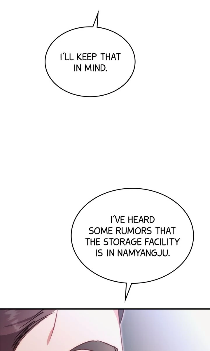 Should Not Chapter 31 - Page 81