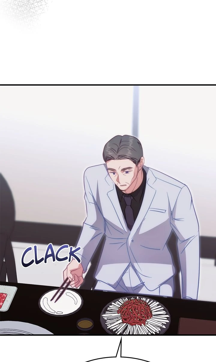 Should Not Chapter 31 - Page 85