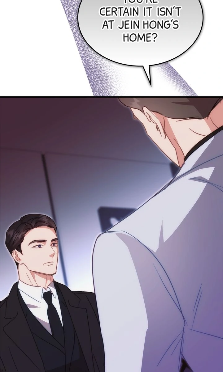 Should Not Chapter 31 - Page 87