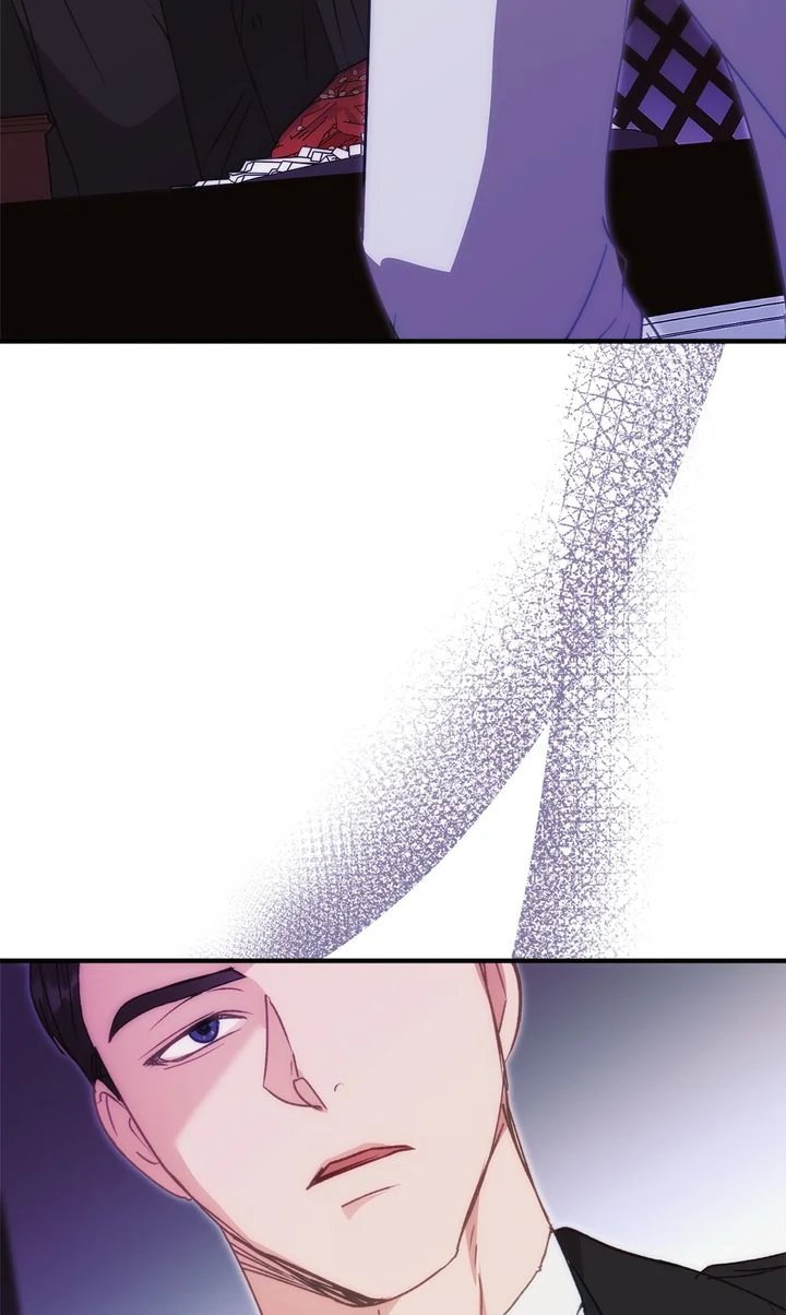 Should Not Chapter 31 - Page 88