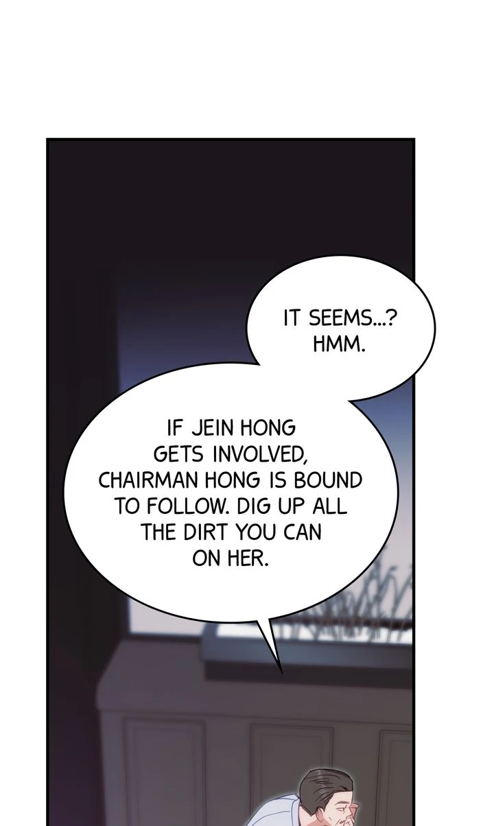 Should Not Chapter 31 - Page 90