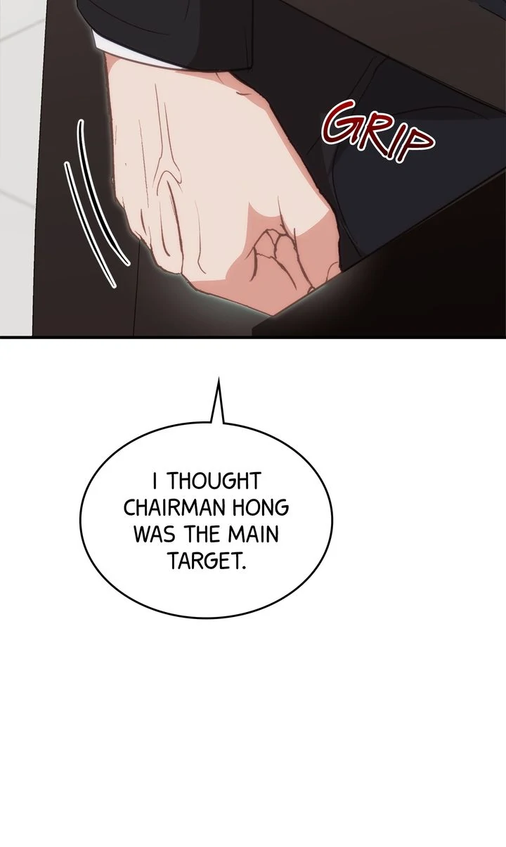 Should Not Chapter 31 - Page 92