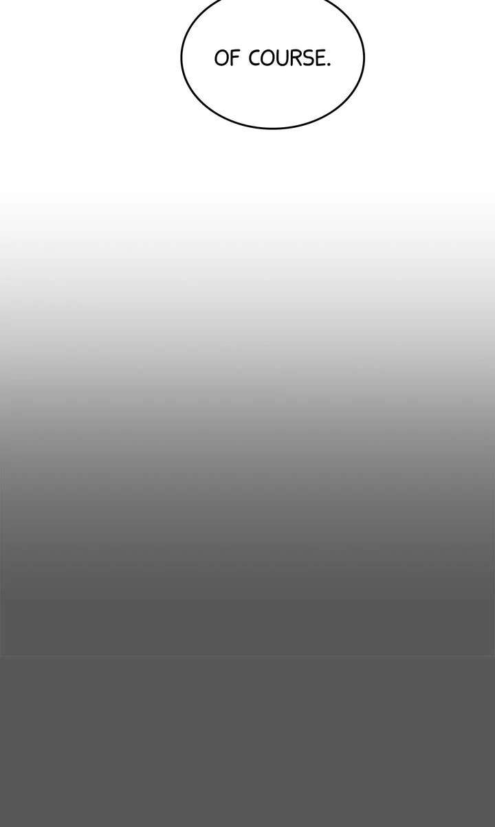 Should Not Chapter 32 - Page 11