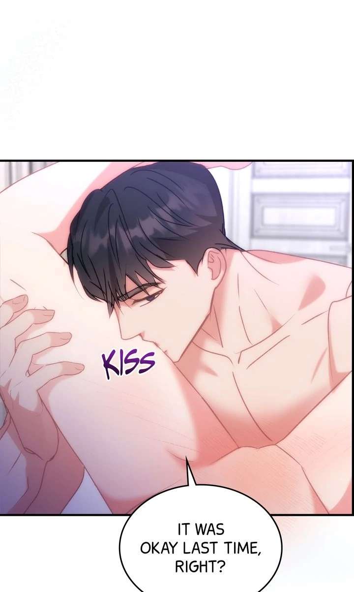 Should Not Chapter 32 - Page 106