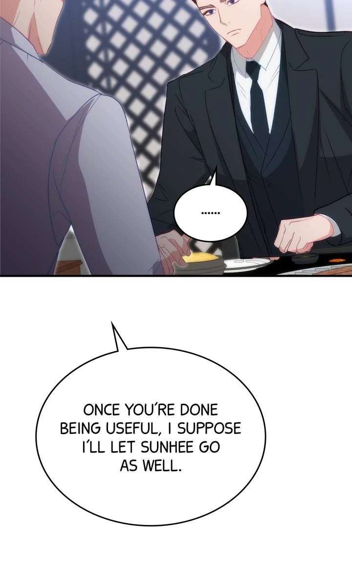 Should Not Chapter 32 - Page 16