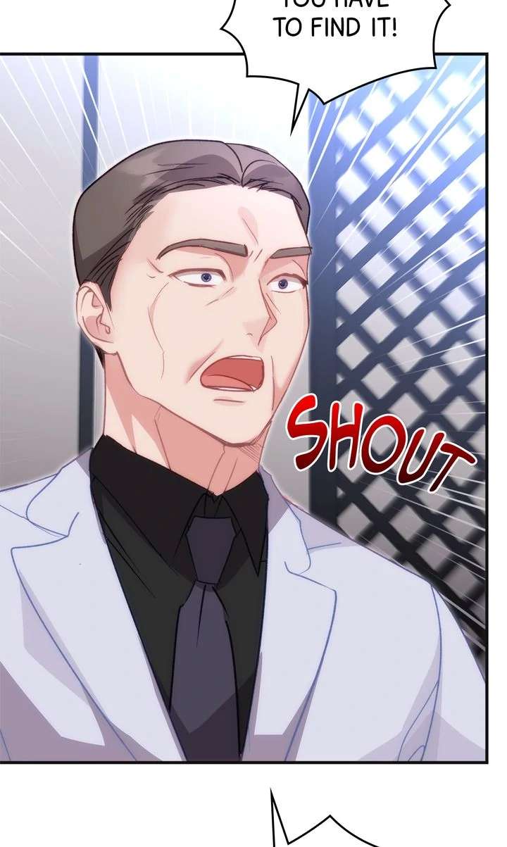 Should Not Chapter 32 - Page 3