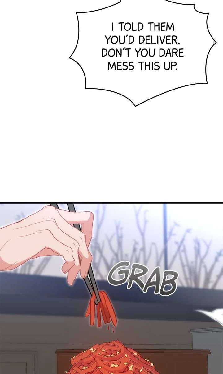 Should Not Chapter 32 - Page 4