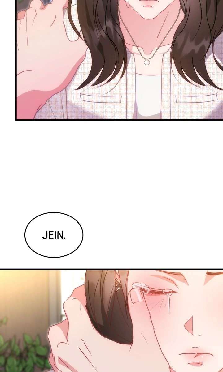 Should Not Chapter 32 - Page 60