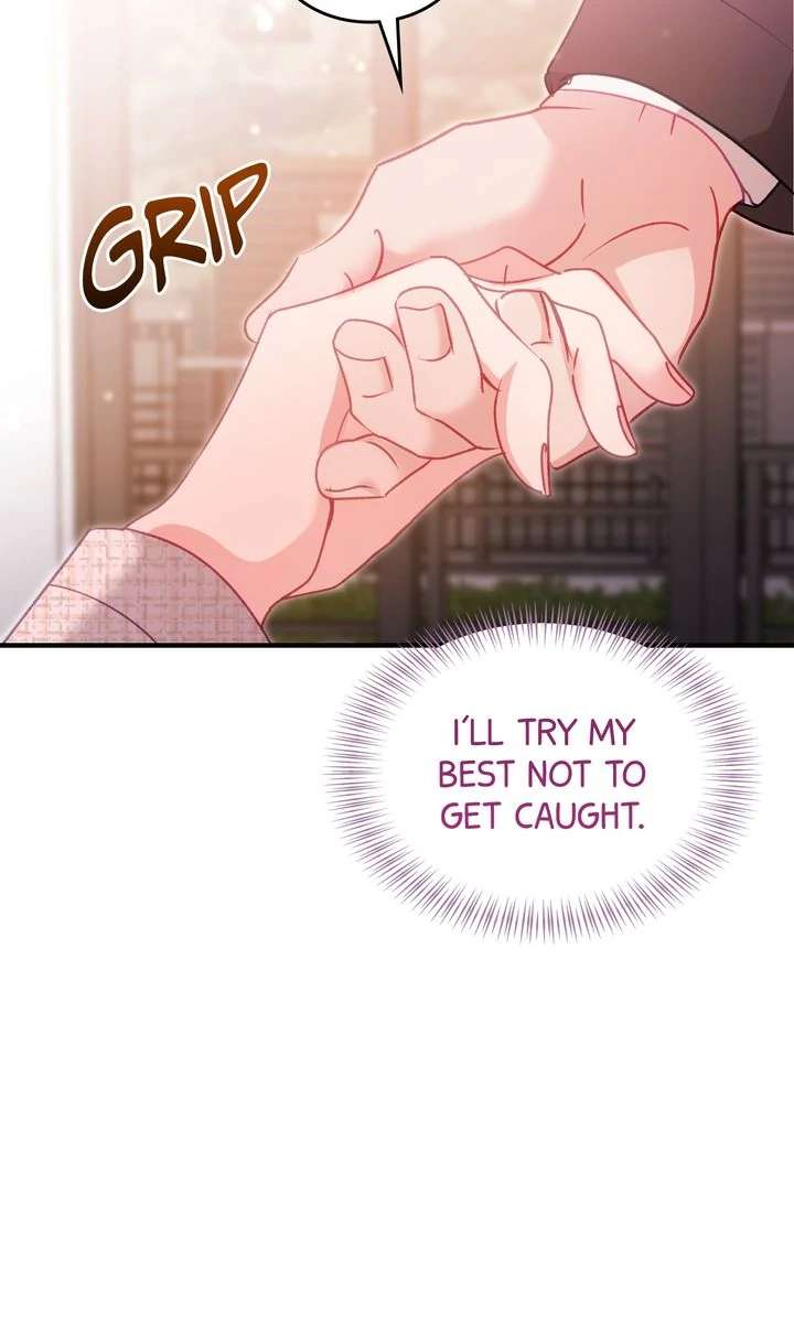 Should Not Chapter 32 - Page 75