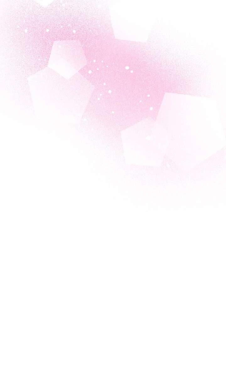 Should Not Chapter 32 - Page 80