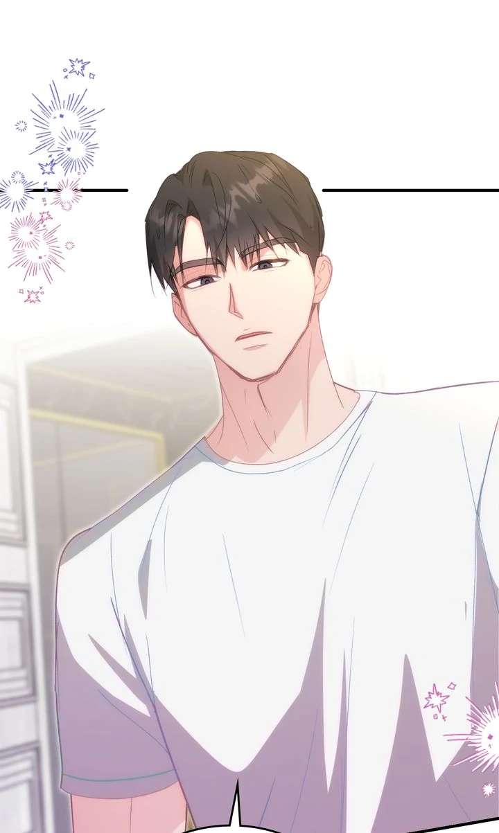 Should Not Chapter 32 - Page 81