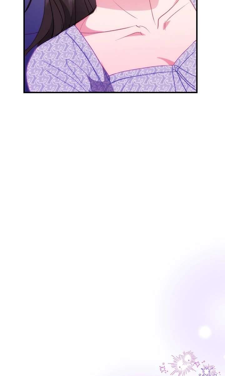 Should Not Chapter 32 - Page 97