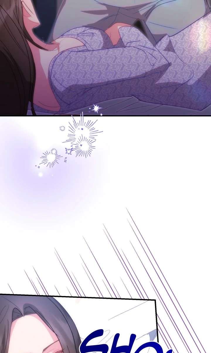 Should Not Chapter 32 - Page 99