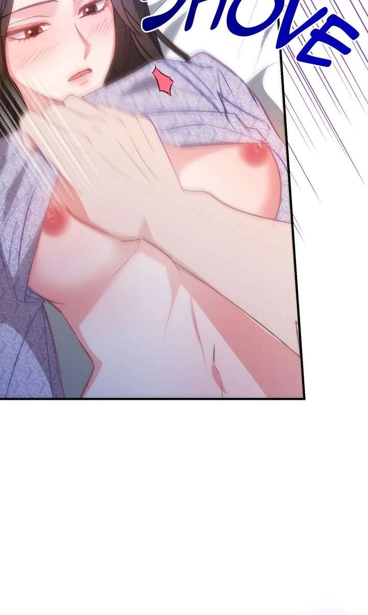 Should Not Chapter 32 - Page 100