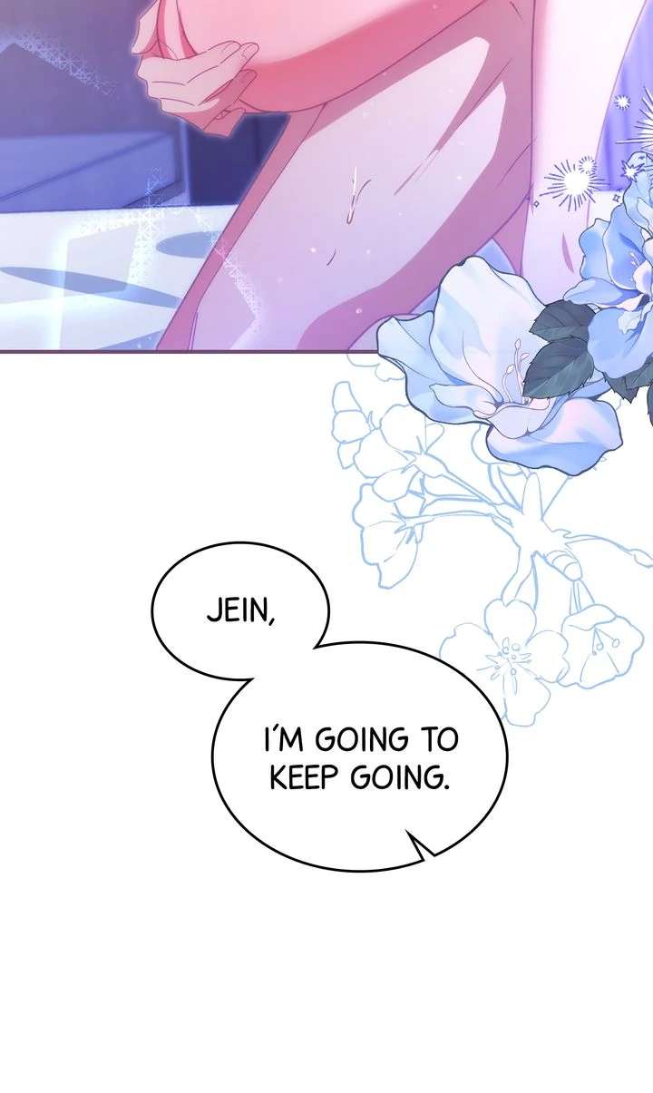 Should Not Chapter 33 - Page 32