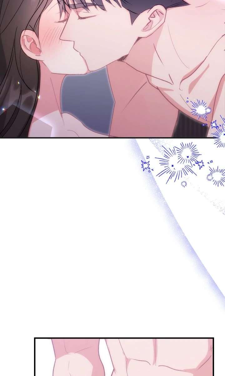 Should Not Chapter 33 - Page 6