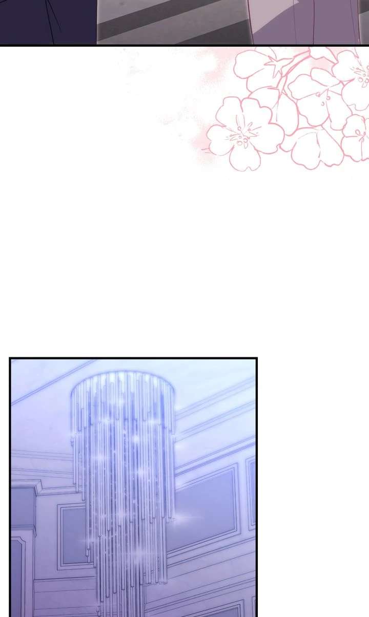 Should Not Chapter 33 - Page 59