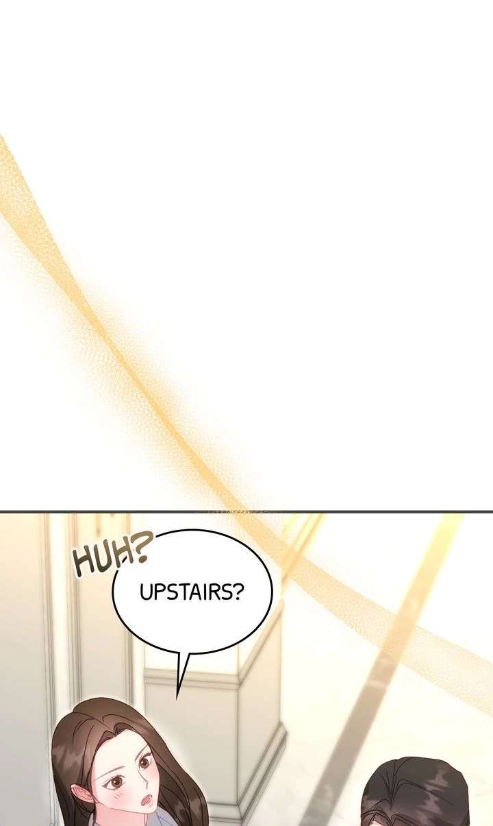 Should Not Chapter 33 - Page 75