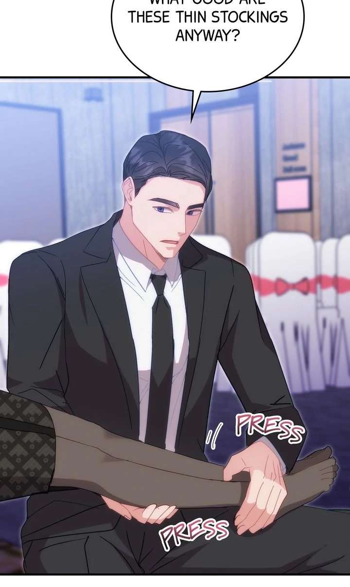 Should Not Chapter 33 - Page 90