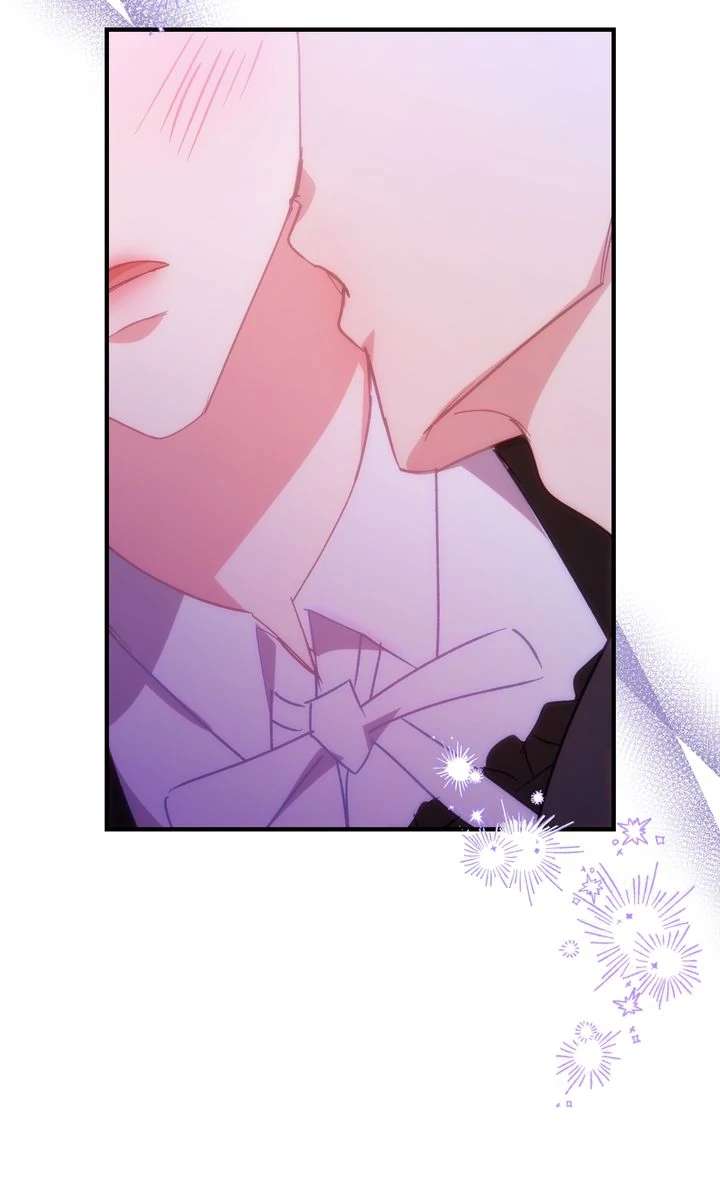 Should Not Chapter 34 - Page 22