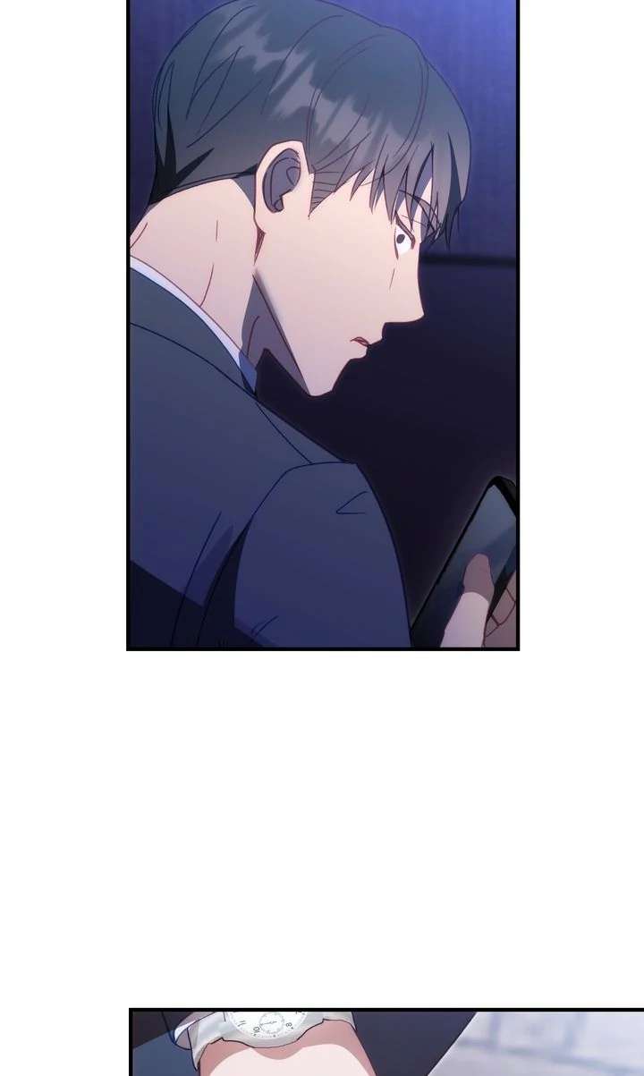 Should Not Chapter 34 - Page 47