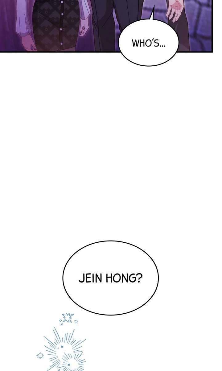 Should Not Chapter 34 - Page 55