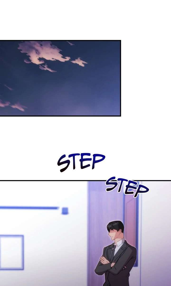 Should Not Chapter 34 - Page 79