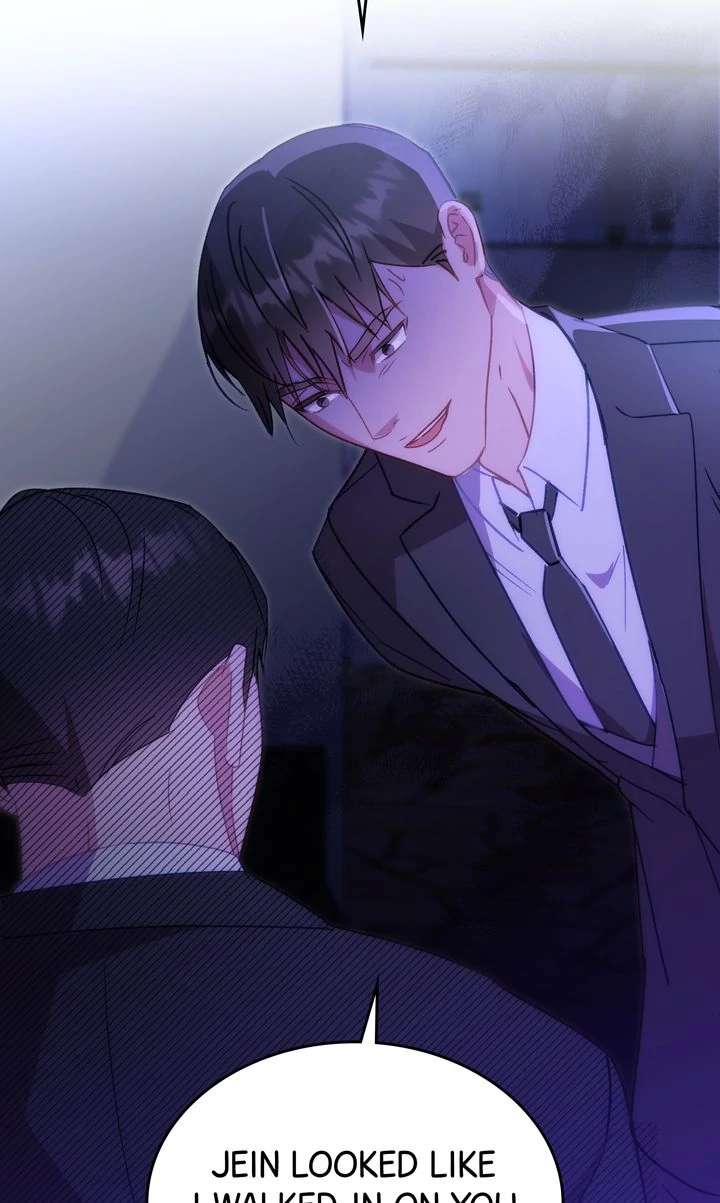 Should Not Chapter 34 - Page 85