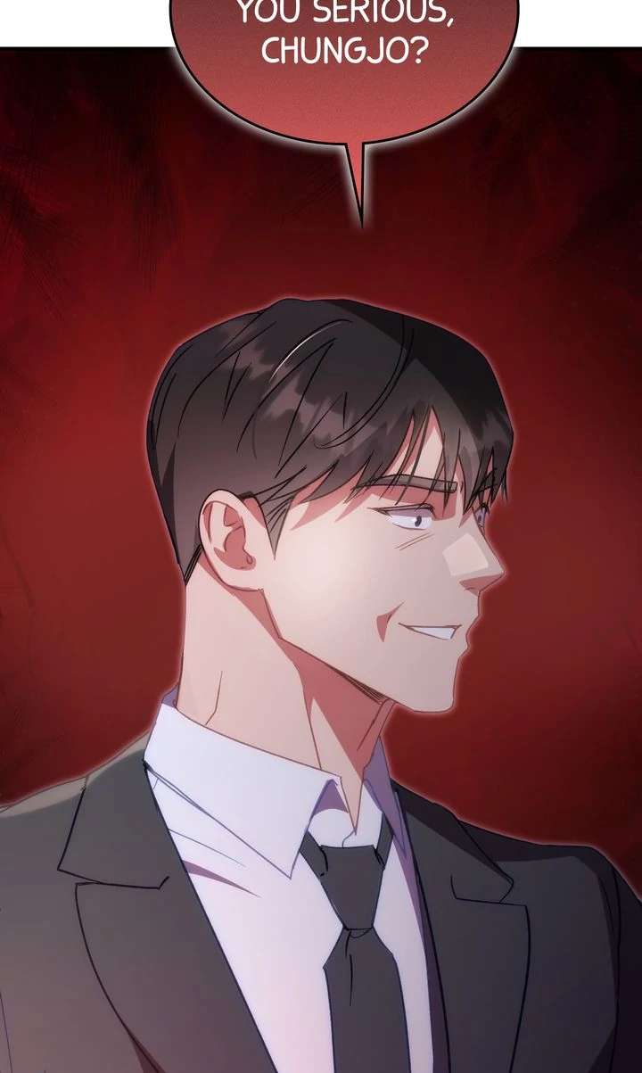 Should Not Chapter 34 - Page 91