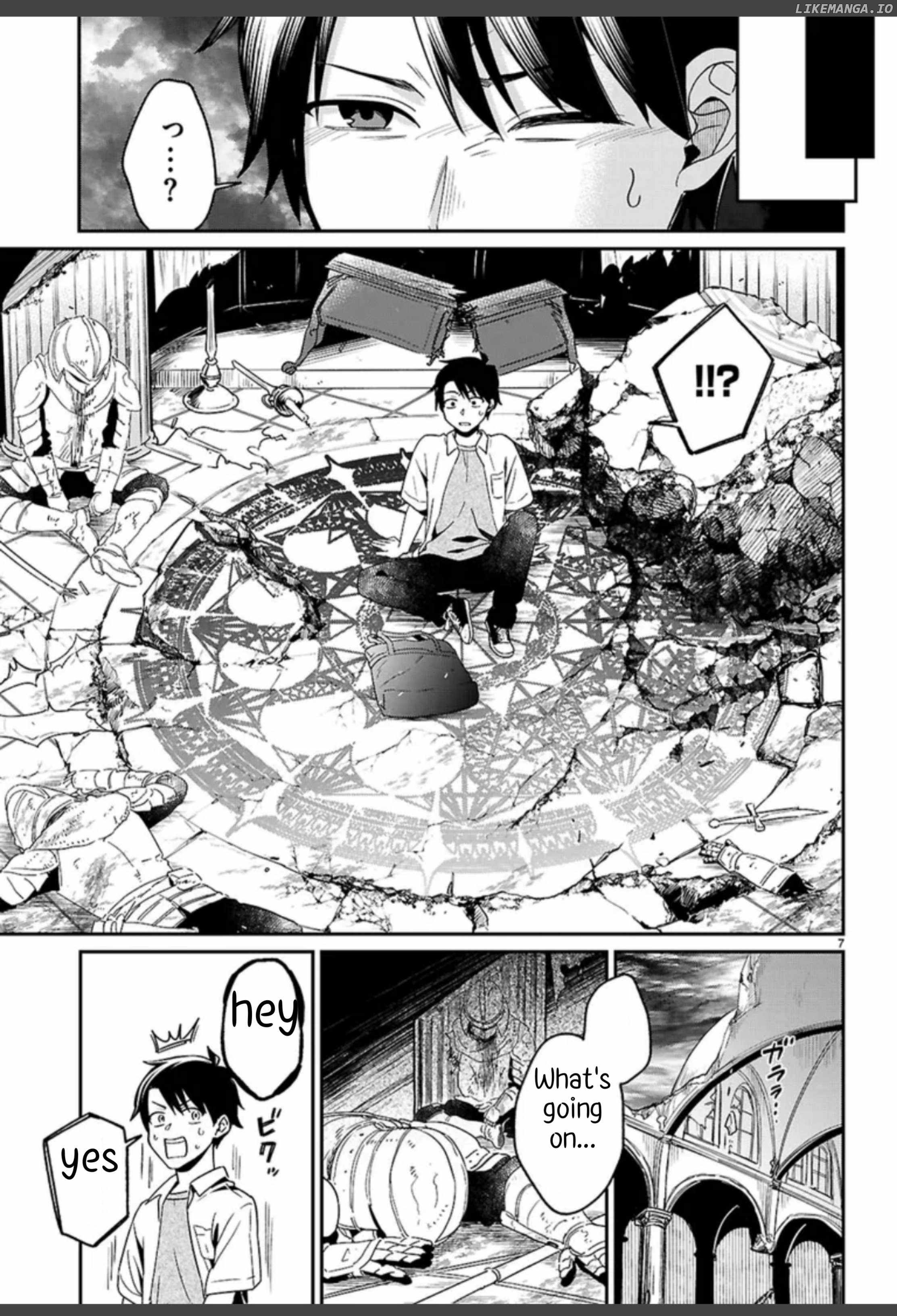 Shounin Skill de Maoujou no Kouryaku wo Mezasu ~Isekai Tenishita no de Saikyou Item to Tookujutsu de Ikinuku to ni shita~ Chapter 1 - Page 11
