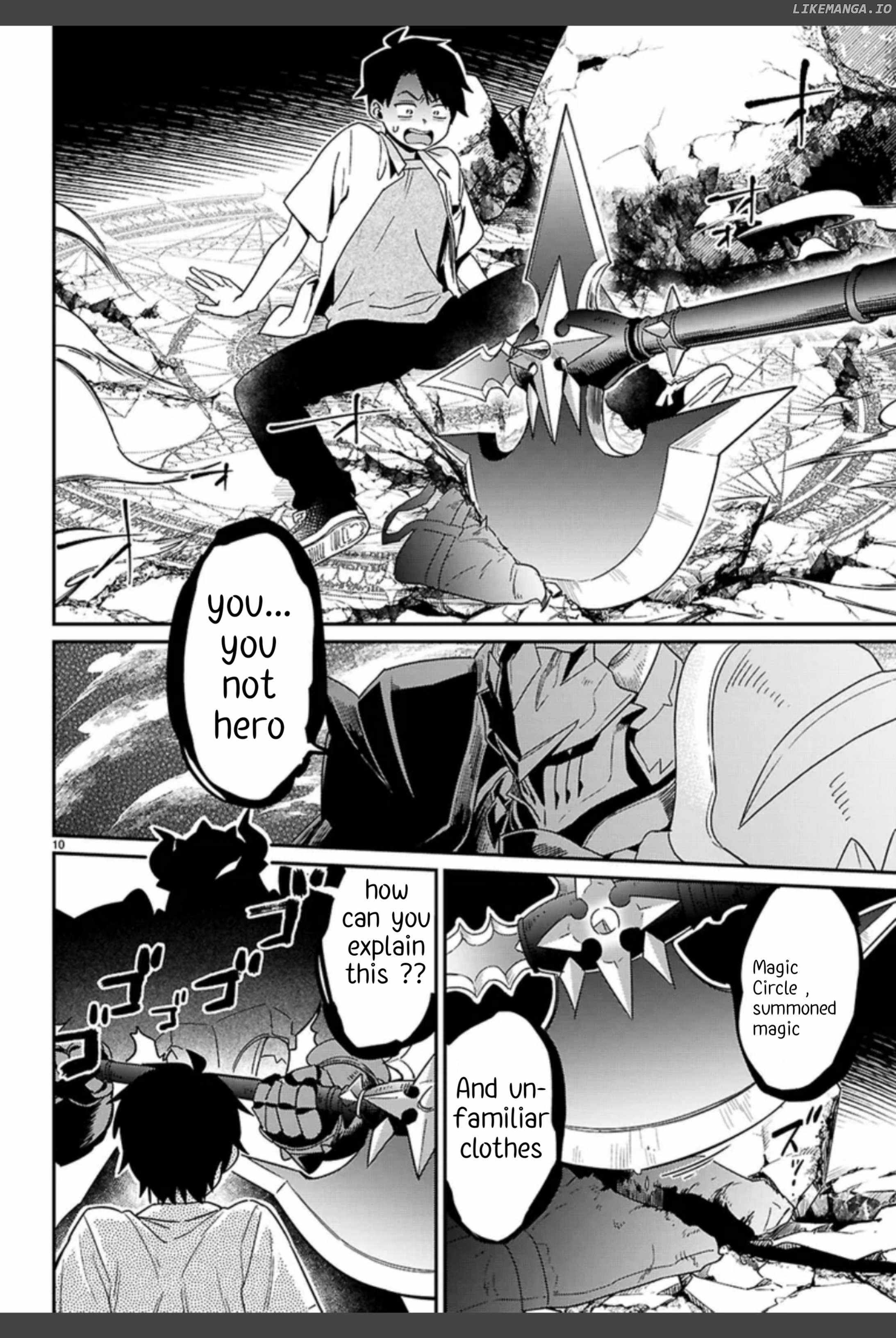 Shounin Skill de Maoujou no Kouryaku wo Mezasu ~Isekai Tenishita no de Saikyou Item to Tookujutsu de Ikinuku to ni shita~ Chapter 1 - Page 14