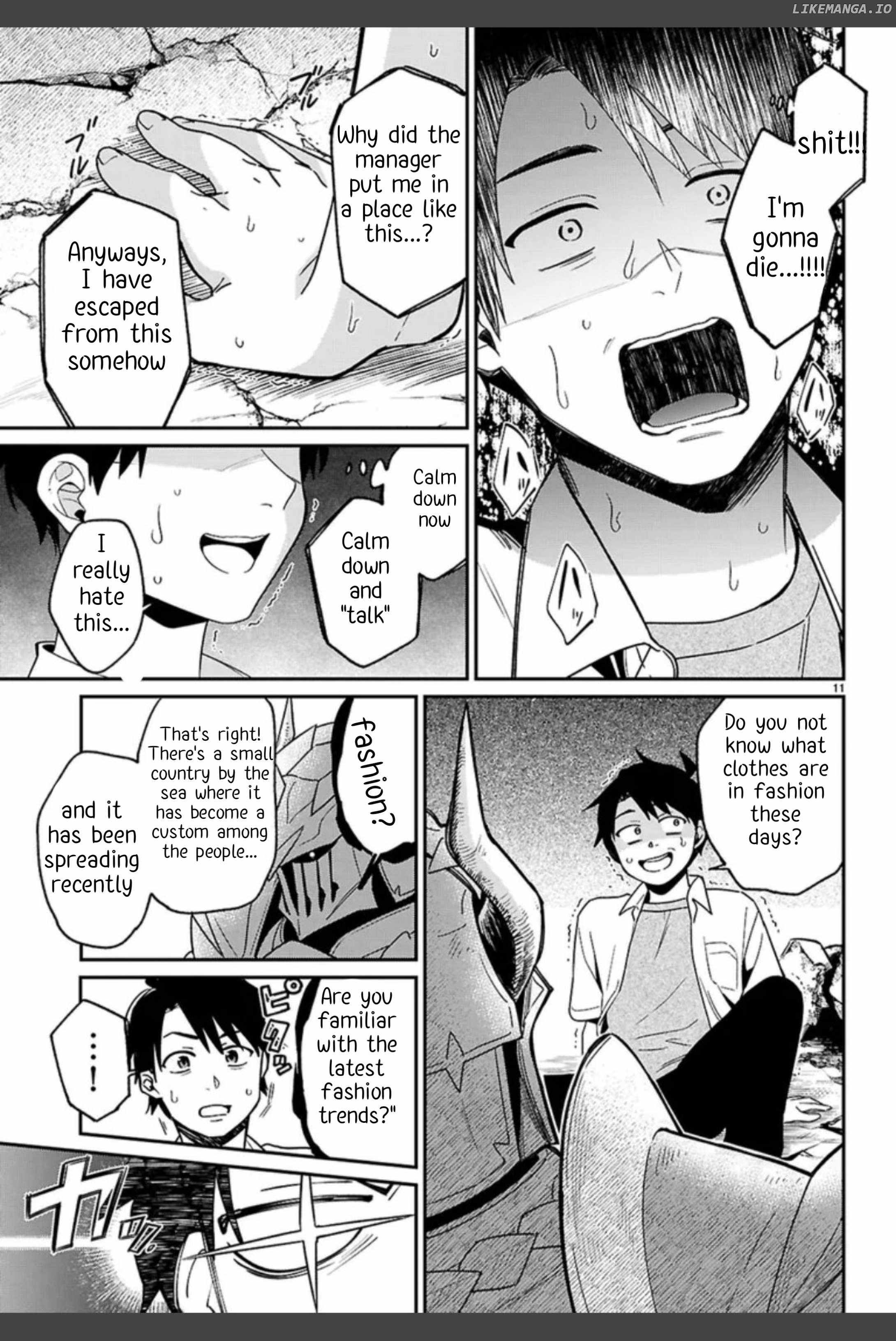 Shounin Skill de Maoujou no Kouryaku wo Mezasu ~Isekai Tenishita no de Saikyou Item to Tookujutsu de Ikinuku to ni shita~ Chapter 1 - Page 15