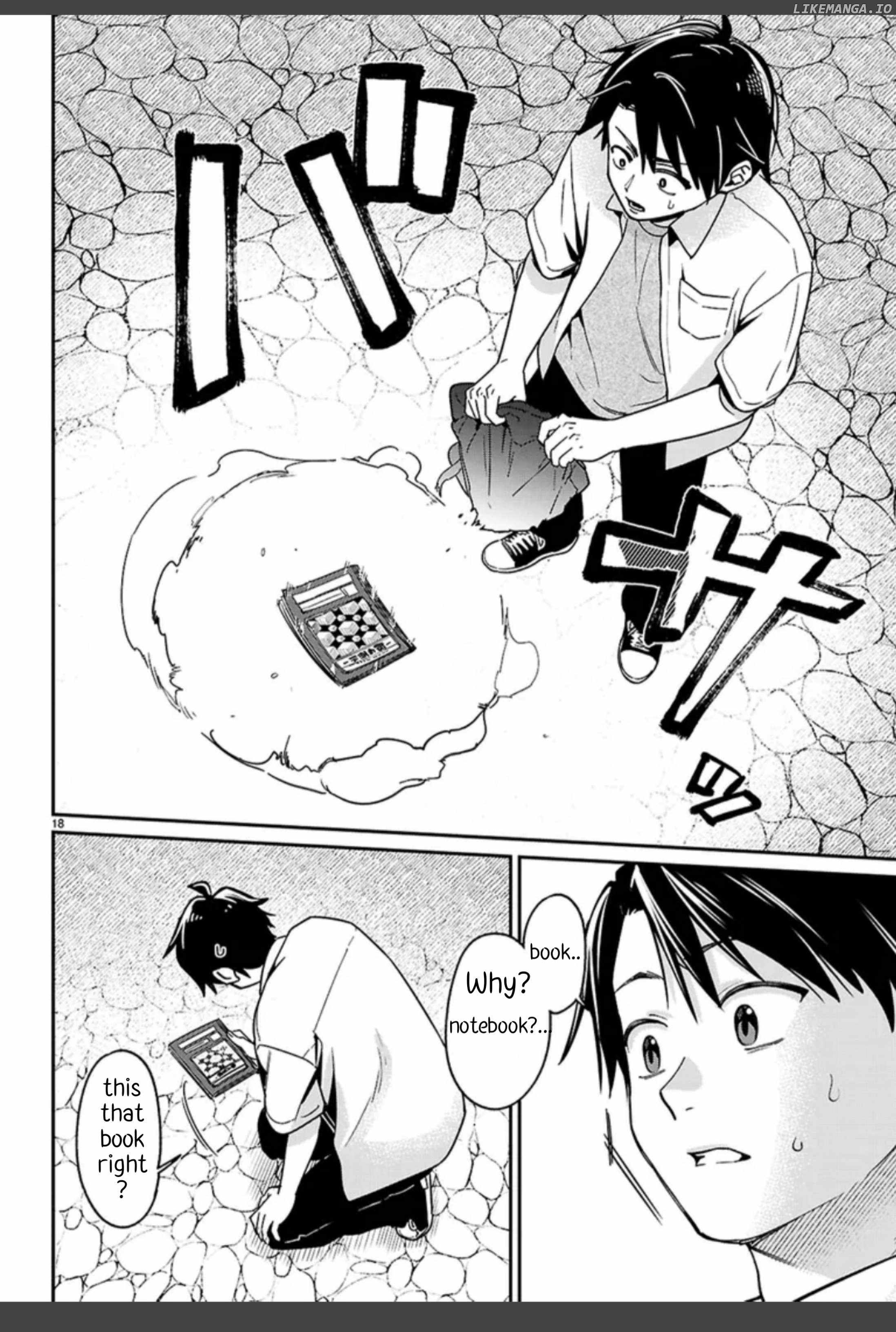 Shounin Skill de Maoujou no Kouryaku wo Mezasu ~Isekai Tenishita no de Saikyou Item to Tookujutsu de Ikinuku to ni shita~ Chapter 1 - Page 22