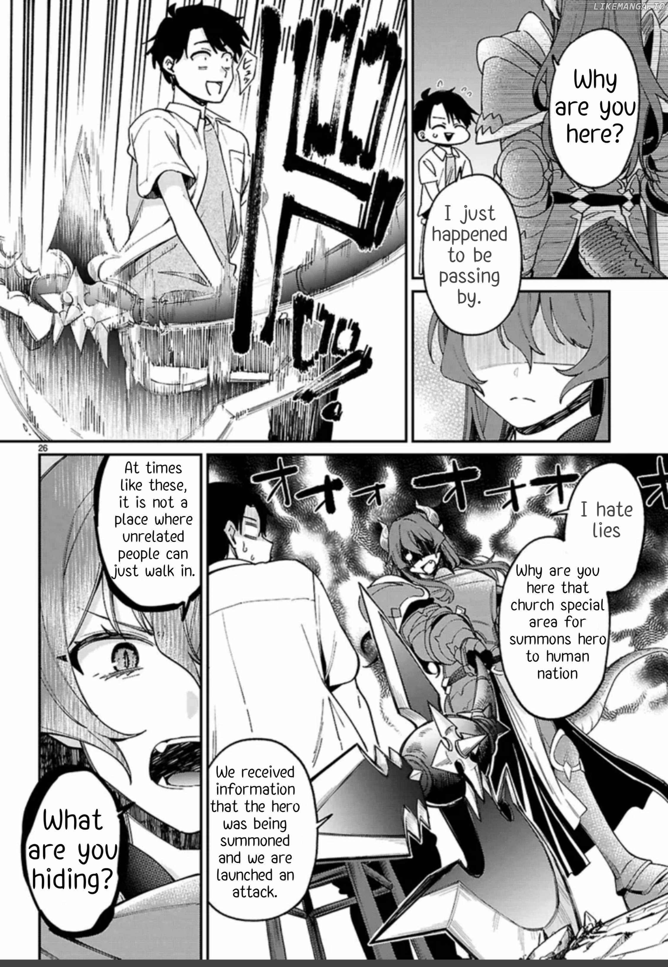 Shounin Skill de Maoujou no Kouryaku wo Mezasu ~Isekai Tenishita no de Saikyou Item to Tookujutsu de Ikinuku to ni shita~ Chapter 1 - Page 30